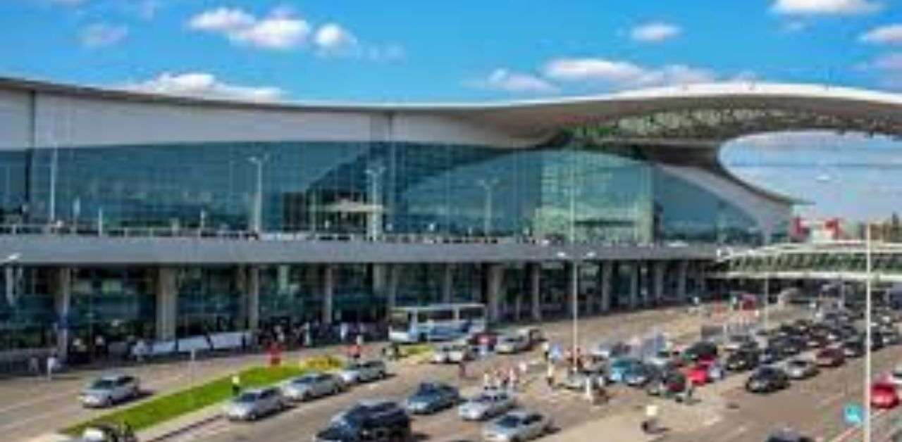 Iberia Airlines CAI Terminal