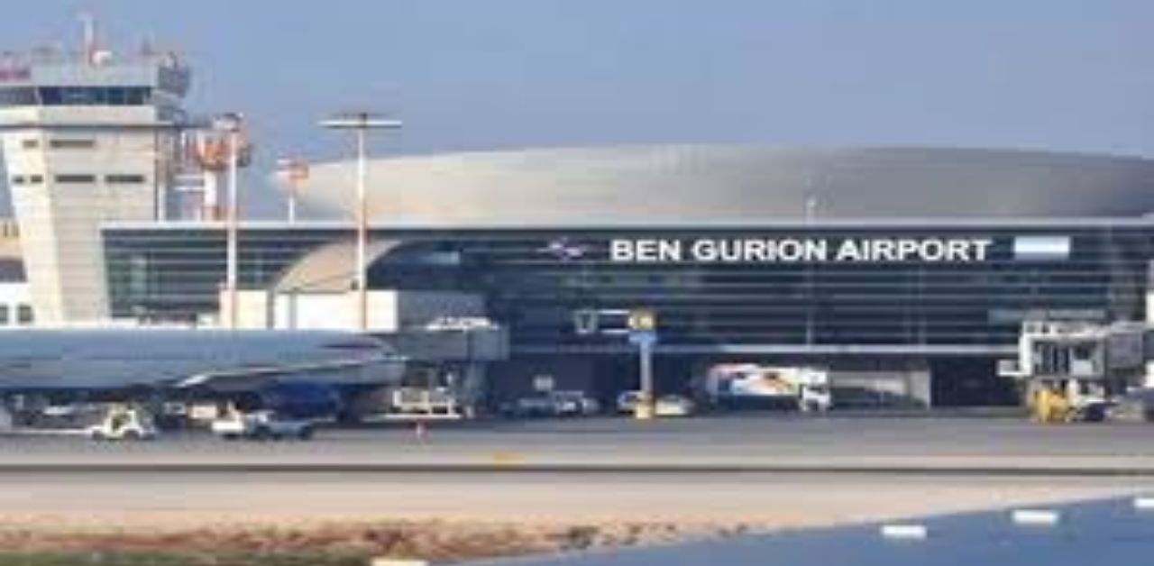Iberia Airlines TLV Terminal