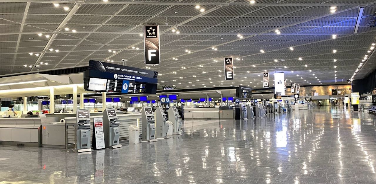 Saudia Airlines NRT Terminal